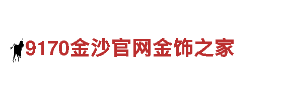 拼搏体育在线官网下载- 专业的机械企业公司